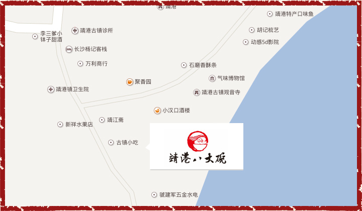 湖南省长沙市望城区